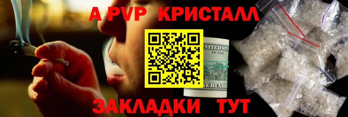 Галлюциногенные грибы Вязники