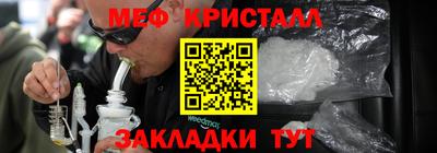 ГАЛЛЮЦИНОГЕННЫЕ ГРИБЫ Гагарин