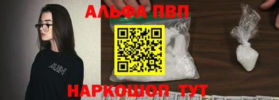 меф Гатчина