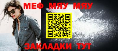 эйфоретик Гай