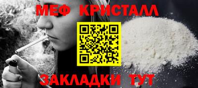 эйфоретик Гай