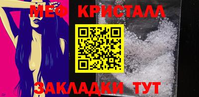 ГАЛЛЮЦИНОГЕННЫЕ ГРИБЫ Гагарин