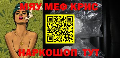 эйфоретик Гай