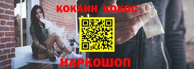ГАЛЛЮЦИНОГЕННЫЕ ГРИБЫ Гагарин