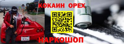 ГАЛЛЮЦИНОГЕННЫЕ ГРИБЫ Гагарин