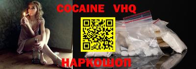 эйфоретик Гай