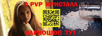 ГАЛЛЮЦИНОГЕННЫЕ ГРИБЫ Гагарин