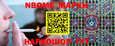ГАЛЛЮЦИНОГЕННЫЕ ГРИБЫ Гагарин