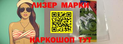 меф Гатчина