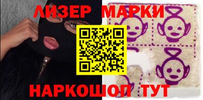 меф Гатчина