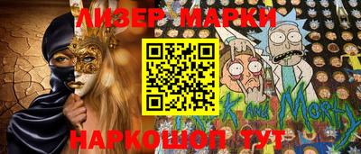 ГАЛЛЮЦИНОГЕННЫЕ ГРИБЫ Гагарин