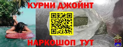 меф Гатчина