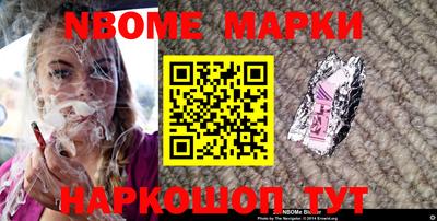 ГАЛЛЮЦИНОГЕННЫЕ ГРИБЫ Гагарин