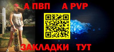 эйфоретик Гай