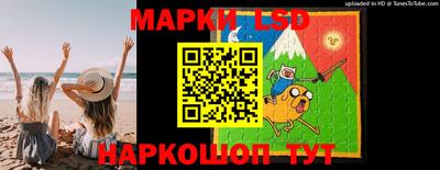 ГАЛЛЮЦИНОГЕННЫЕ ГРИБЫ Гагарин