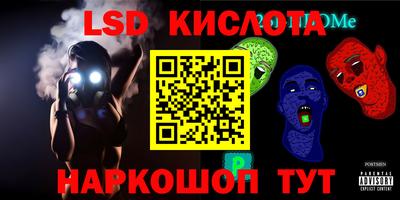 ГАЛЛЮЦИНОГЕННЫЕ ГРИБЫ Гагарин