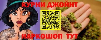 меф Гатчина