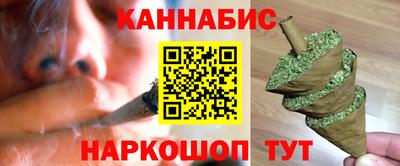 эйфоретик Гай