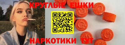 ГАЛЛЮЦИНОГЕННЫЕ ГРИБЫ Гагарин
