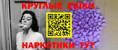 ГАЛЛЮЦИНОГЕННЫЕ ГРИБЫ Гагарин