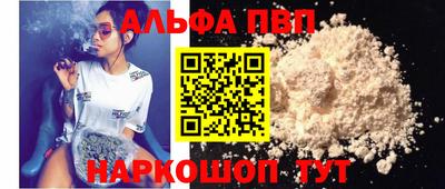 меф Гатчина