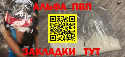 эйфоретик Гай