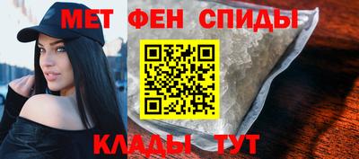 эйфоретик Гай
