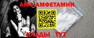 ГАЛЛЮЦИНОГЕННЫЕ ГРИБЫ Гагарин
