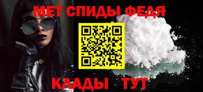 меф Гатчина