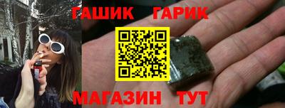 ГАЛЛЮЦИНОГЕННЫЕ ГРИБЫ Гагарин