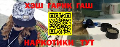 ГАЛЛЮЦИНОГЕННЫЕ ГРИБЫ Гагарин