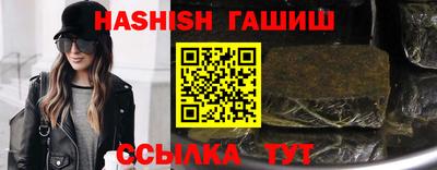 меф Гатчина