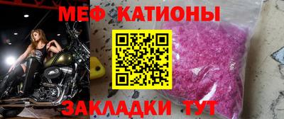 эйфоретик Гай