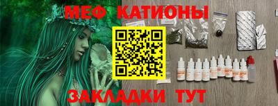 ГАЛЛЮЦИНОГЕННЫЕ ГРИБЫ Гагарин