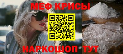 эйфоретик Гай