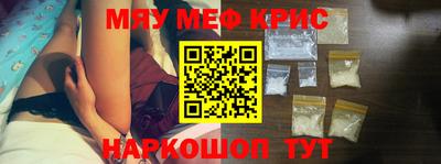 эйфоретик Гай